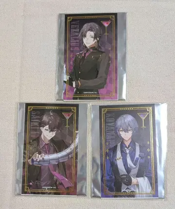 니지산지 애니카페 칵테일 카드 묶음 판매