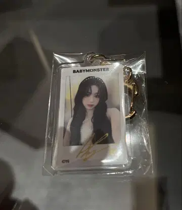 BABYMONSTER 캡슐 토이 키링 아현