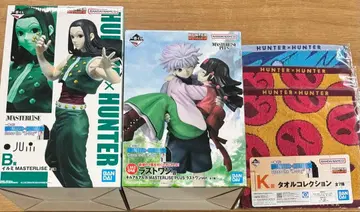 HUNTER x HUNTER 제일복권 B상 라스트 원상