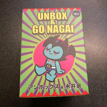 UNBOX INDUSTRIES 앙박스 & 나가이 고