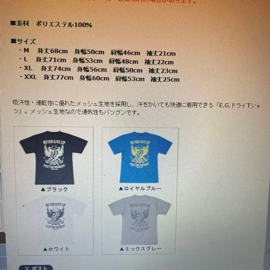 10번째 상품 이미지