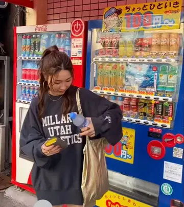 ungrid 빅 실루엣 로고 맨투맨