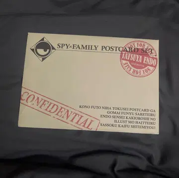 SPY x FAMILY 엽서 세트 4장+1장+북커버