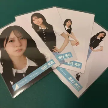 히나타자카46 카네무라 미쿠 부탁해 바흐 자켓 자켓 사진 브로마이드 컴프