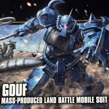 새상품 미사용 HGUC 1/144 구프