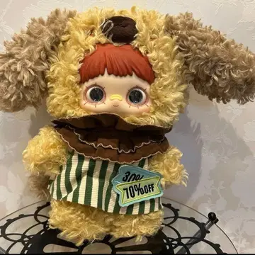 메이메이 400% 잊혀진 놀이공원 강아지 마이메이 메이메이