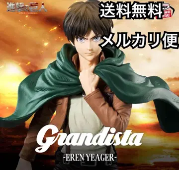 [ 진격의 거인 ] Grandista -엘렌 예거-피규어