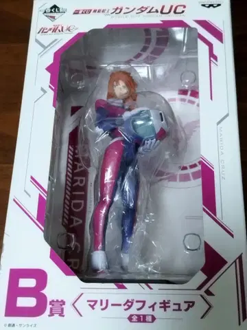 건담 UC 마리다 크루스 B상 피규어