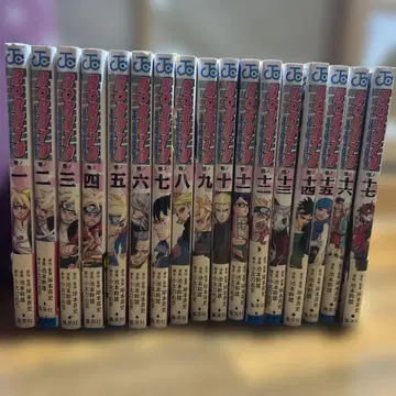 BORUTO 1-15권 세트