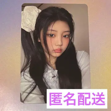 익명 배송 시 멈춰 PHOTO CARD BINDER 트레이딩 카드 원희