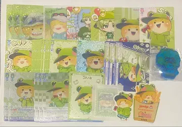 카라피치 시바 묶음 판매