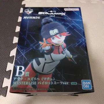 제일복권 기동전사 Gundam 지크 액스 B상 아마테 유즈리하(바닥)