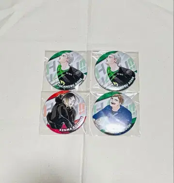 하이큐 배 캔뱃지 4개 묶음 판매