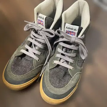 mare mare의 더블 네임 어드미럴