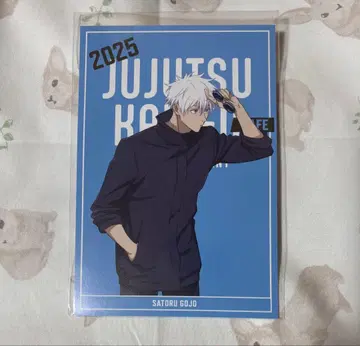 주술회전 카페 엽서 고죠 사토루 주술회전