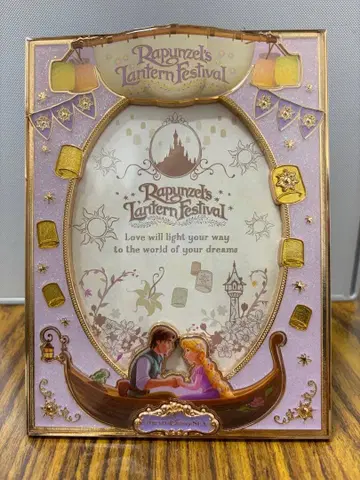 디즈니 굿즈 라푼젤 사진 프레임