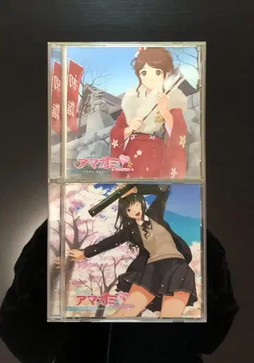 아마가미 드라마 CD 2장 세트