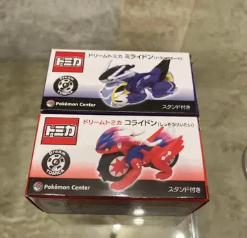포켓몬 드림 토미카 코라이돈 미라이돈 세트 포켓몬 센터 한정판