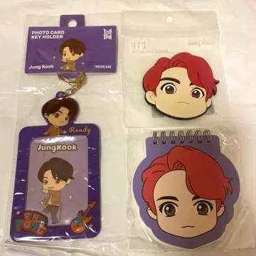 BTS 정국 JungKook 굿즈