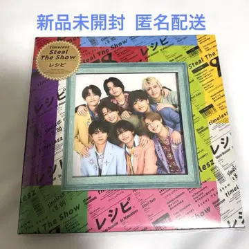 Steal The Show / 레시피 FC 한정판