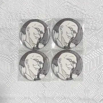 1663: if 마피아 캔뱃지 설리반