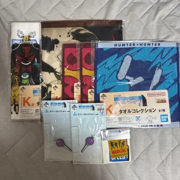 헌터헌터 제일복권