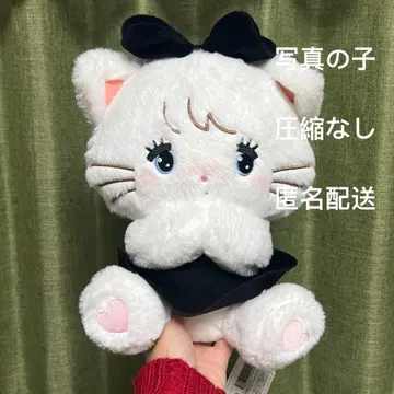 mikko BLACK RIBBON BIG 봉제 인형 무스