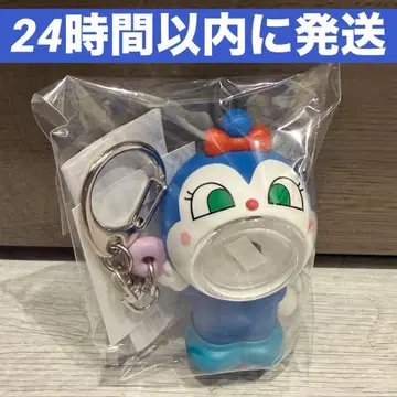 호빵맨 뮤지엄 한정판 코킨 사진 마스코트 키링