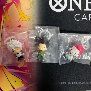 HUNTER x HUNTER 메지루시 액세서리 키루아 곤 히소카