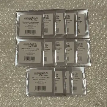 프로세카 세계의 한 장면