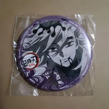 귀멸의 칼날 ufotable DINING 오타노시미 복권 캔뱃지 도우마