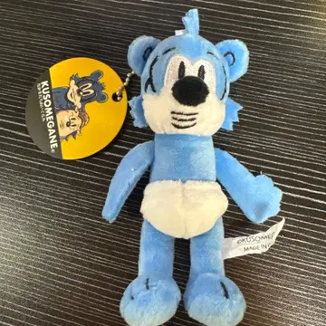 가챠가챠 KUSOMEGANE 동료들 봉제 인형 쿠소메가네 파랑