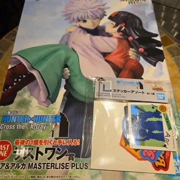 HUNTER x HUNTER 제일복권 라스트원 키루아&아르카+스티커