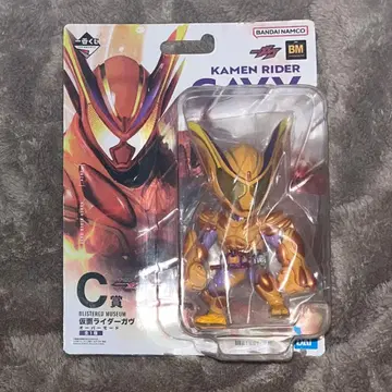 가면라이더 가브 제일복권 C상 오버 모드