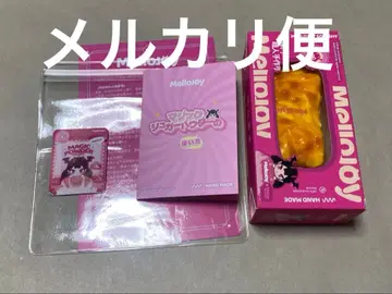 mellojoy 스퀴즈 치즈 커스터드