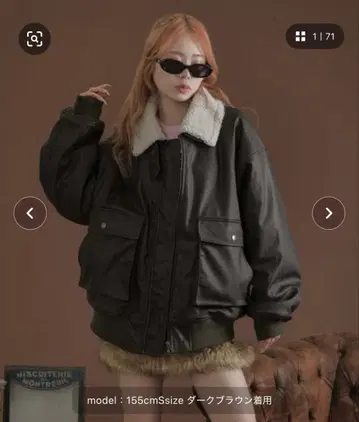 sedacle 보아 안감 인조 가죽 블루종