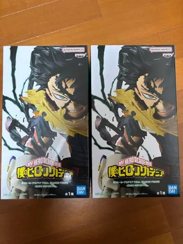 나의 히어로 아카데미아 미도리야 이즈쿠 피규어 2세트