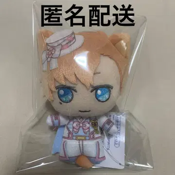 마법사의 약속 마호야쿠 키라돌 봉제 인형 난자타운 히스클리프