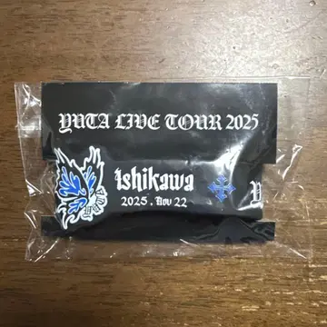 yuta live tour 2025 러버 밴드 이시카와