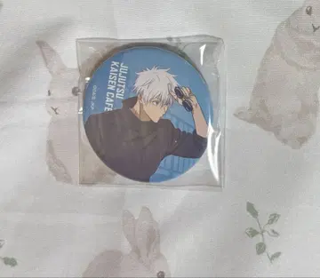 주술회전 카페 2025 고죠 사토루 캔뱃지 1