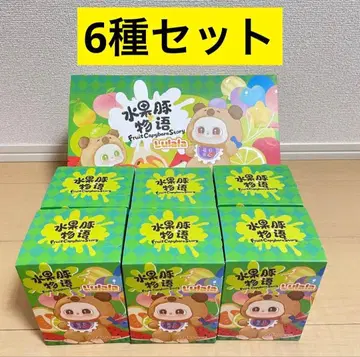 Lulala 루라라 과일 돼지 이야기 봉제 인형 키링 6체 세트 라부부