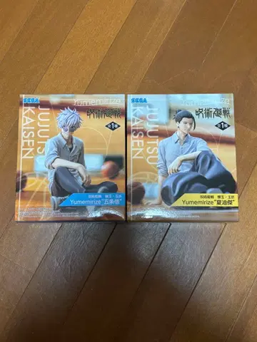 주술회전 회옥 옥절 Yumemirize 게토 스구루 고죠 사토루 피규어