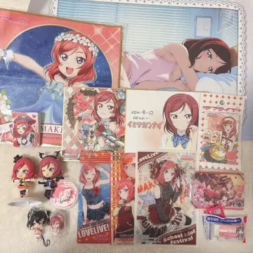 러브 라이브 니시키노 마키 굿즈 묶음 판매