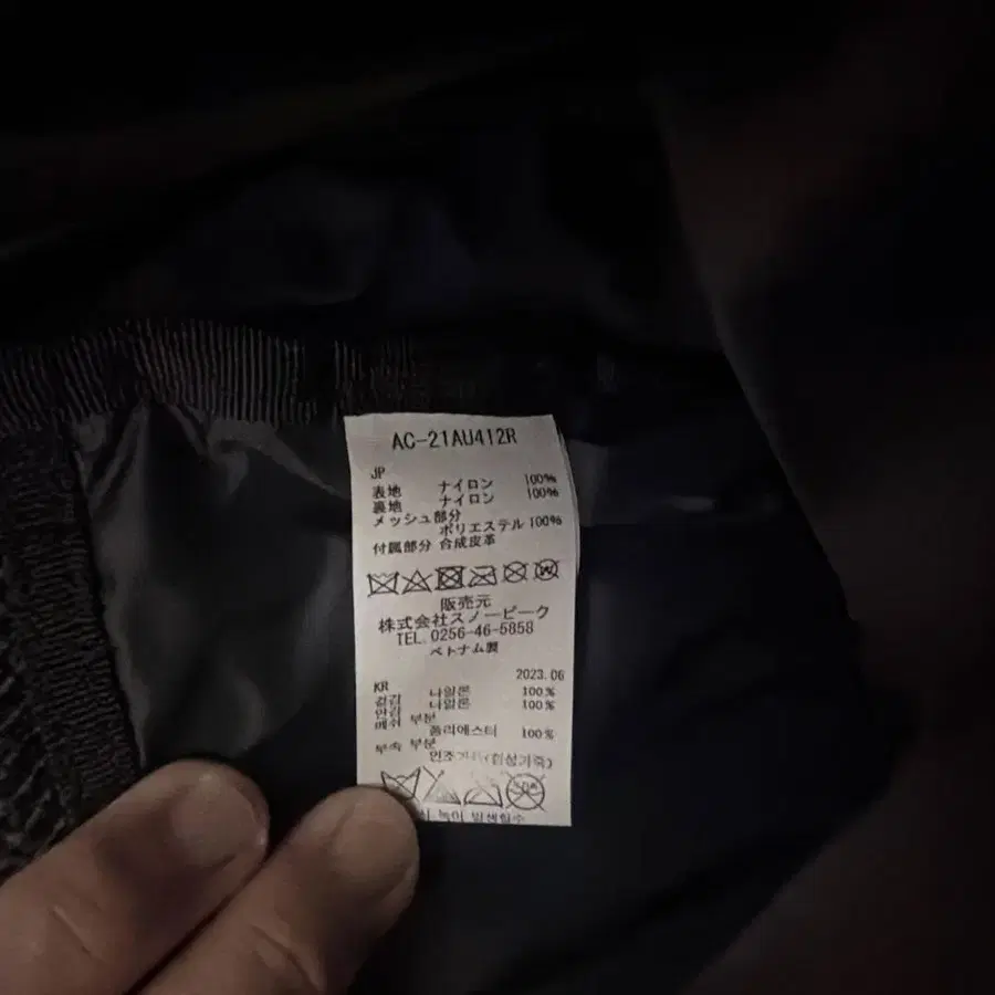 7번째 상품 이미지