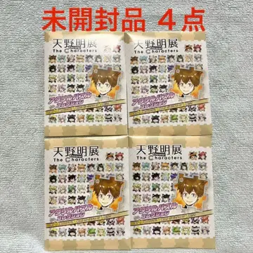 [ 미개봉품 ] 아마노 아키라 전시회 아크릴 퍼즐 컬렉션 4세트