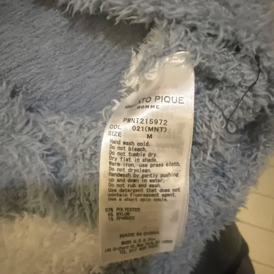 10번째 상품 이미지