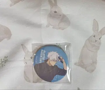 주술회전 카페 2025 고죠 사토루 캔뱃지 2