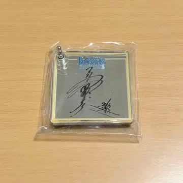 베이스 스타즈 슬라이드 거울 미모리