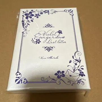 바이올렛 에버가든 라스트 레터