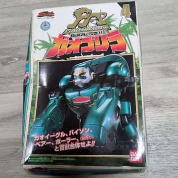 (미개봉 새상품) 백수전대 가오레인저 가오고릴라